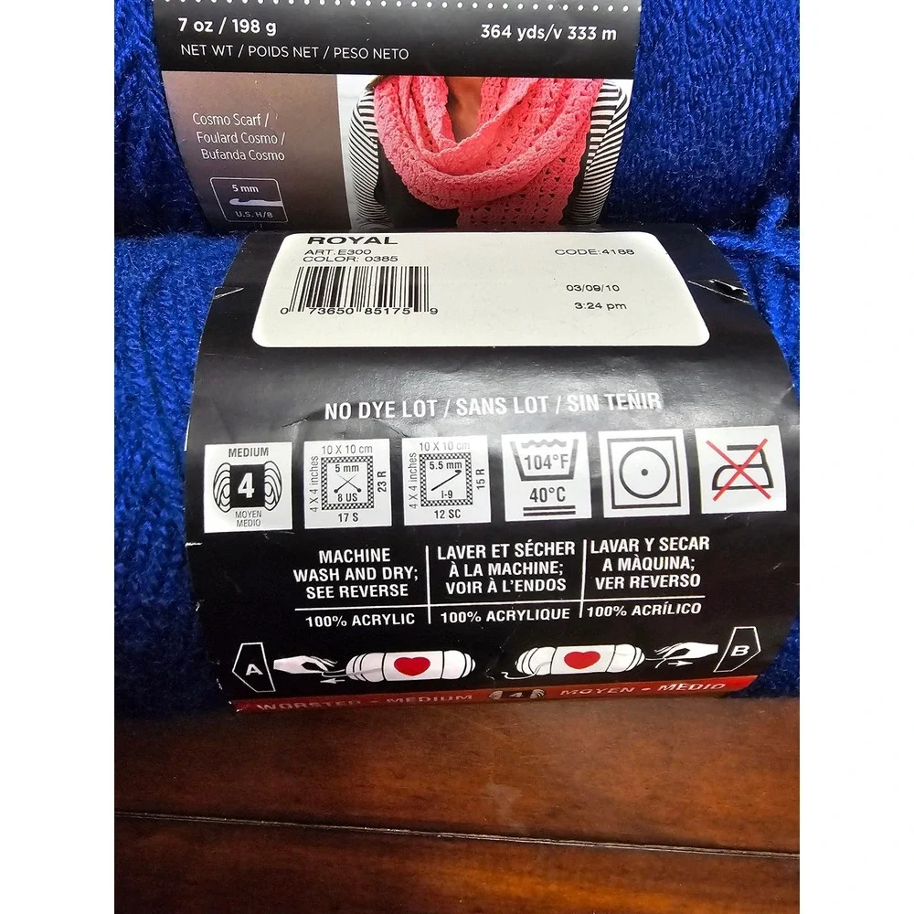 Red Heart Super Saver Yarn Royal Color 385‎ Medium Weight Acrylic 2 Skeins